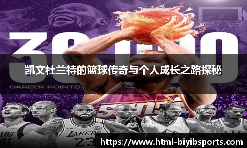 必一运动平台