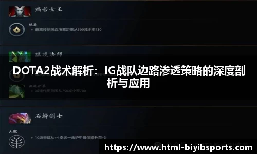 必一运动官方网站